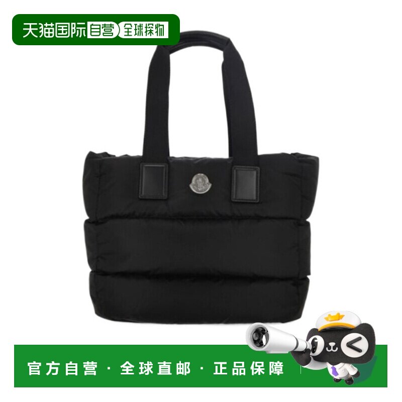 香港直邮Moncler CARADOC 手提袋防水单肩包 K109B5D00015M6275