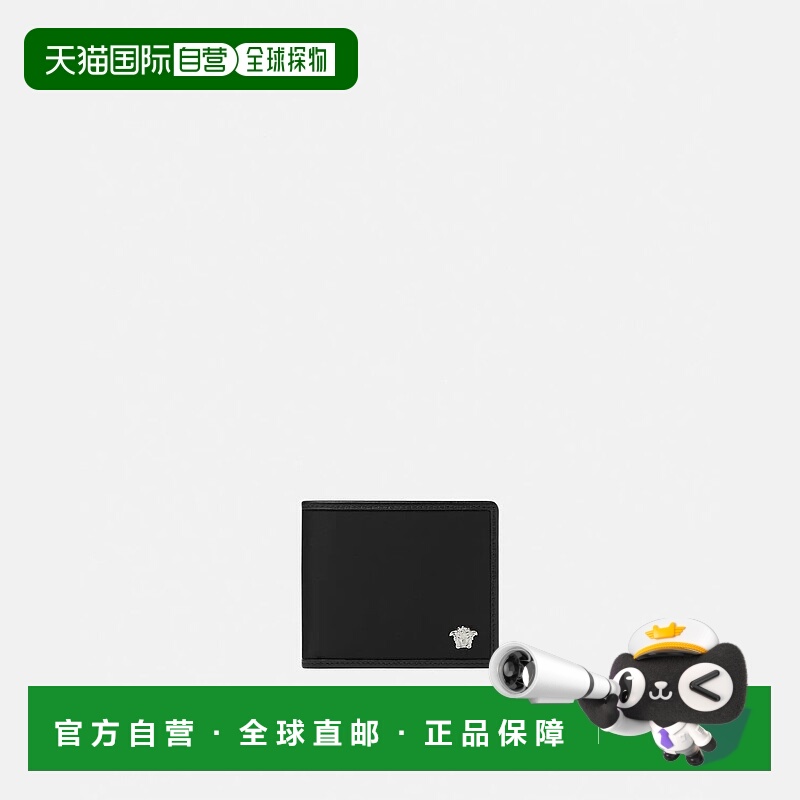 欧洲直邮VERSACE 范思哲 25秋冬 DPU6737-1A14964_1B00P 男士 钱