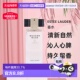 欧洲直邮Estee Lauder雅诗兰黛浓香水EDP持久50ml正品