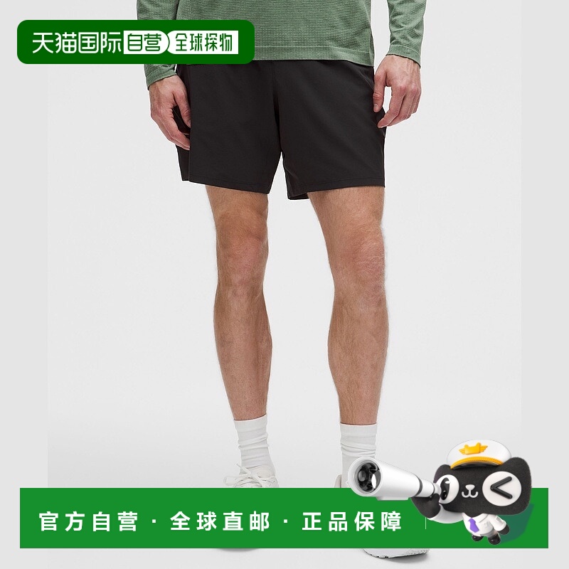 自营1h可退 欧洲直邮LULULEMON露露乐檬 无内衬 Pace Breaker 18