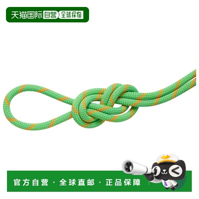 香港直邮Mammut 户外登山攀岩 3090117ASSORTED CO 花色