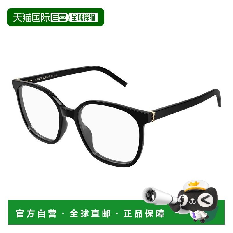 1h可退 香港直邮Saint Laurent 圣罗兰 女士 -eyeglasses 眼镜 SL,ZIPPO/瑞士军刀/眼镜,眼镜架,淘宝优惠券,粉丝福利购,淘宝优惠卷