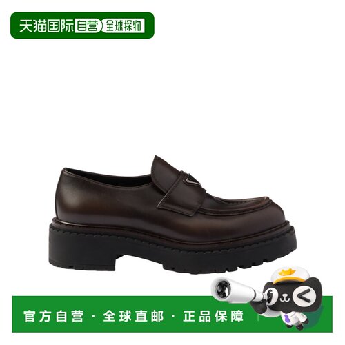 香港直邮Prada 徽标细节乐福鞋 2DE1483KY8FG001 【付后1h可退】
