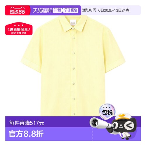 1h可退 香港直邮Burberry 格纹长袖衬衫 81043791短袖休闲复古
