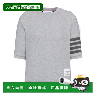 四条纹T恤 Browne FJS222AJ0248 香港直邮Thom 1h可退