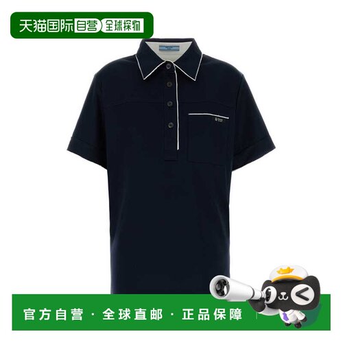 1h可退 香港直邮PRADA 女士POLO衫 P963NSOOO173LF0008 SS2026 蓝