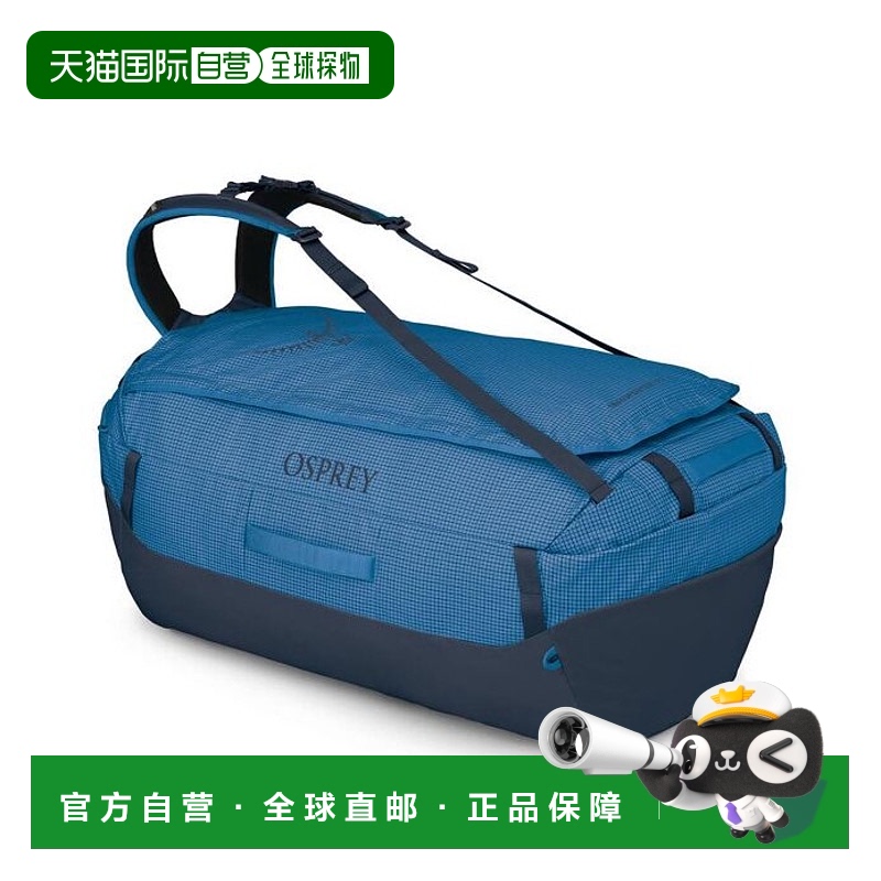 欧洲直邮Osprey (2025新品) Transporter™ Duffel 120