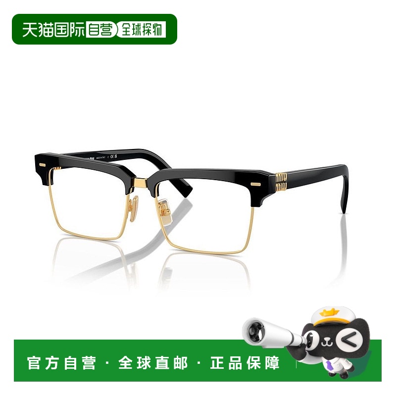 1h可退 香港直邮Miu Miu 缪缪 女士 -eyeglasses 眼镜 VMU11XV16K