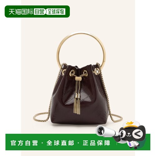 香港直邮jimmy choo 女士 单肩包斜挎包