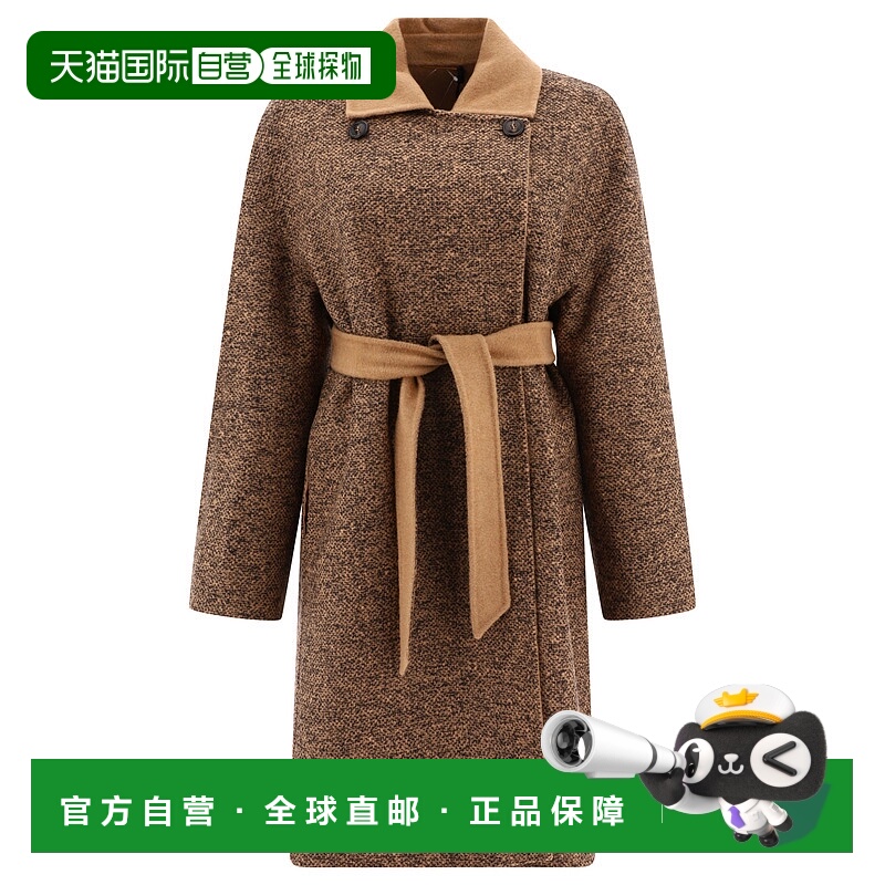 香港直邮MaxMara 麦斯玛拉 女士 