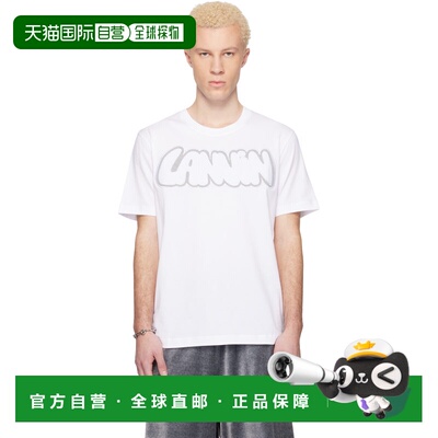 香港直邮Lanvin 朗雯 男士 白色 Urban Curb T恤 RMTS0012J315P26
