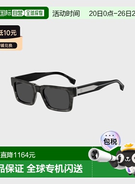 自营欧洲直邮Hugo Boss 男士深灰色醋酸纤维双B字母交织标识太阳
