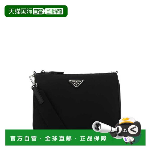 香港直邮PRADA 男士斜挎包 2VH113VXOP2DMHF0002CC056 AW2025