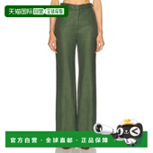 香港直邮Gabriela 裤 Hearst 1h可退 女士 Vesta 子 2252190W035