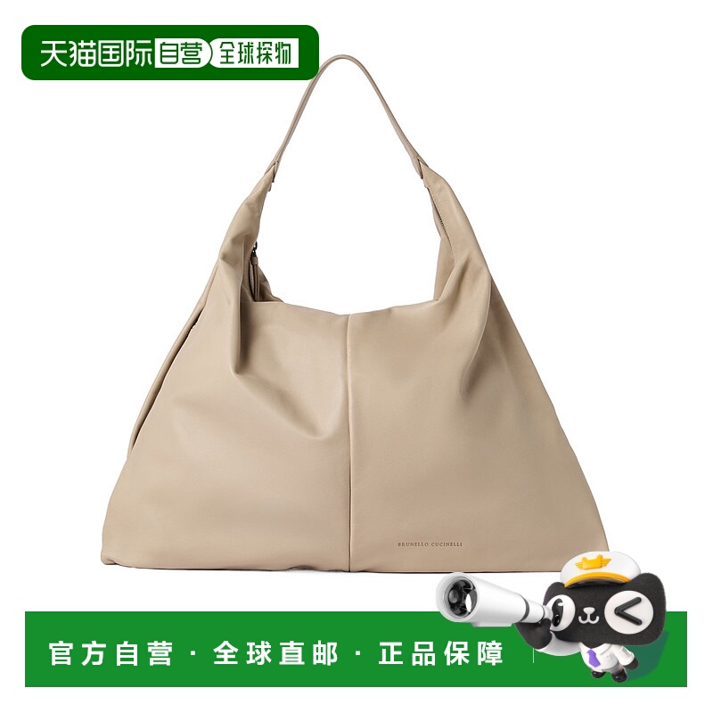 欧洲直邮brunello cucinelli 女士 单肩包