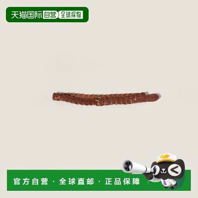 欧洲直邮MIUMIU（缪缪）Ceinture en cuir情人节礼物