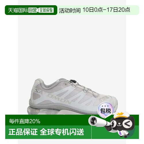 萨洛蒙 SALOMON XT-4 OG 男女同款户外经典潮流复古机能运动鞋休