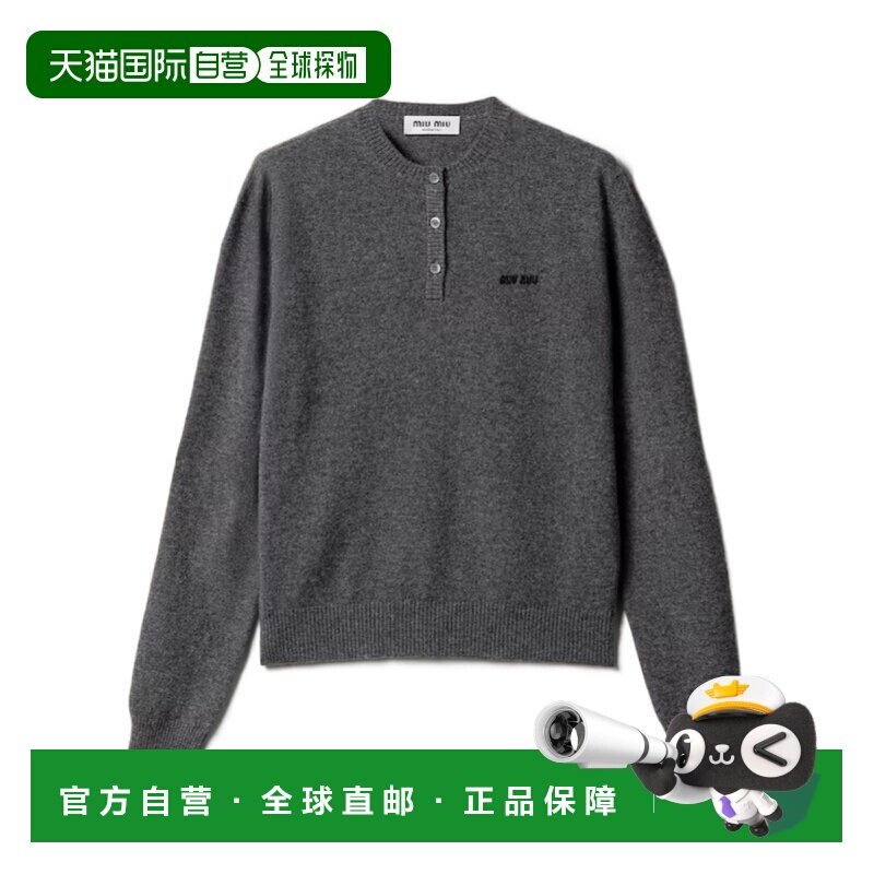 香港直邮Miu Miu 长袖针织衫 MML02M13S1SOOO羊绒