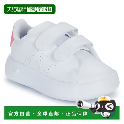 欧洲直邮adidas 女孩鞋 低帮板鞋 白色 冬天 ADVANTAGE CF I