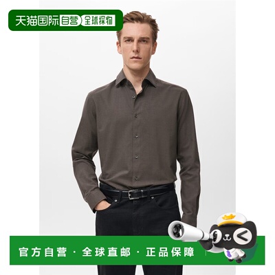 自营欧洲直邮Mango芒果 男士棕色条纹衬衫长袖