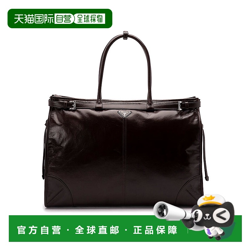 1h可退 欧洲直邮prada 男士 手包