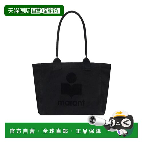 Isabel Marant Yenky 徽标手提包 24APM0062FA-A1【付后1h可退】