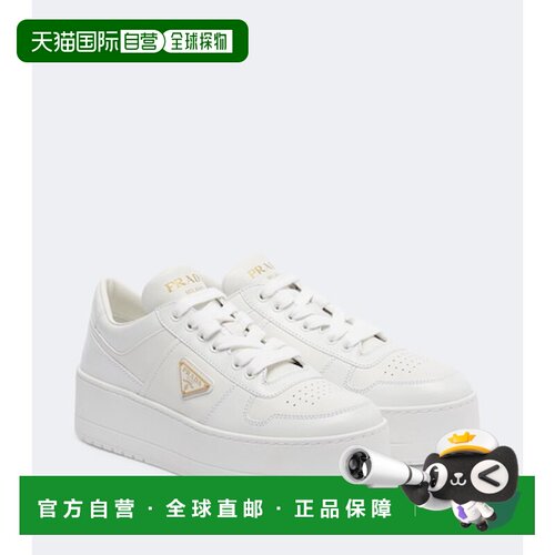 香港直邮Prada 普拉达 女士 Downtown Bold 皮质防水台运动鞋