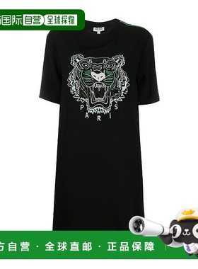 香港直发KENZO高田贤三女士黑色虎头花卉连衣裙百搭2RO1935AC