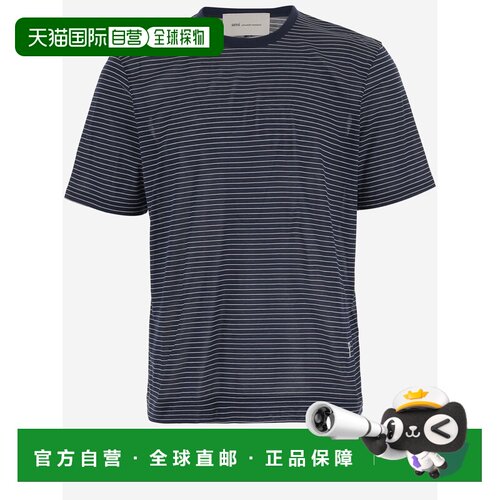 香港直邮Ami Paris 男士T恤 HTS367JE0212A044 SS20支付后1h可退