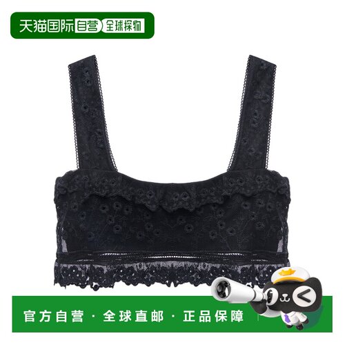 1h可退 香港直邮ISABEL MARANT 女士背心吊带 HT0082FAA1J36I01BK