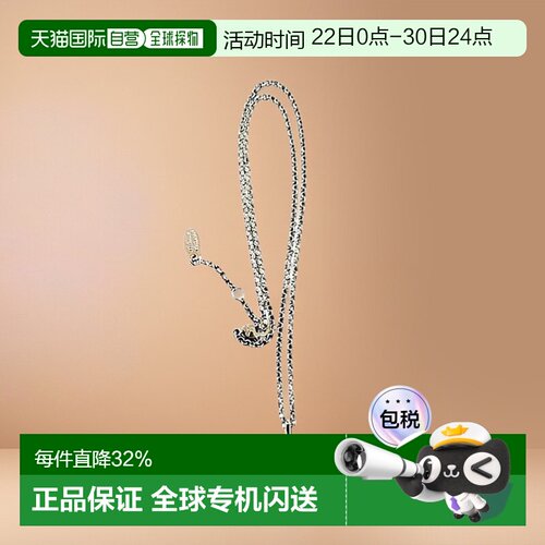 欧洲直邮1h可退 VIVIENNE WESTWOOD西太后土星项链浮雕气质银吊坠
