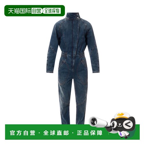 1h可退 香港直邮ISABEL MARANT 女士连体衣 CB0025FAA4H13I30DB S