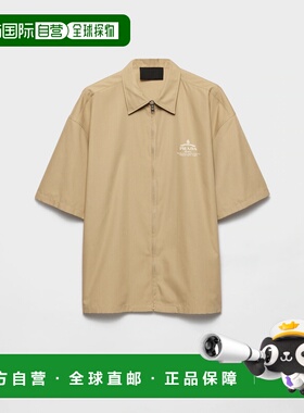 1h可退 欧洲直邮PRADA 普拉达 26春夏 SC781_1480_F0F24_S_OOO 男