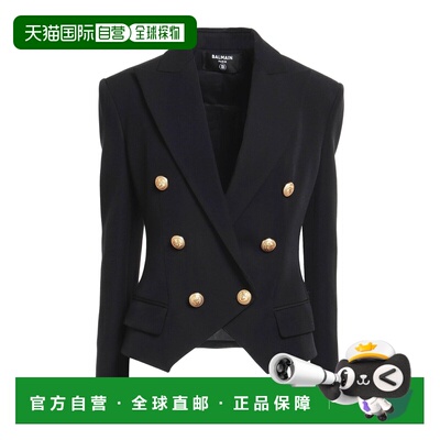 1h可退 香港直邮Balmain巴尔曼Blazers女士西装外套
