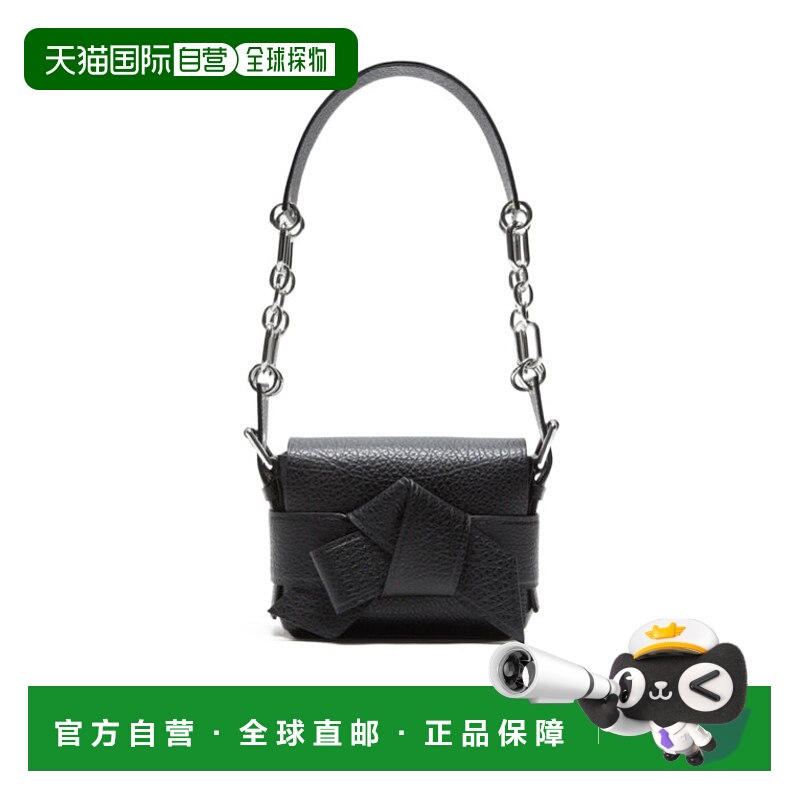 1h可退 香港直邮Acne Studios 艾克妮 女士 MUSUBI 单肩包 A10387