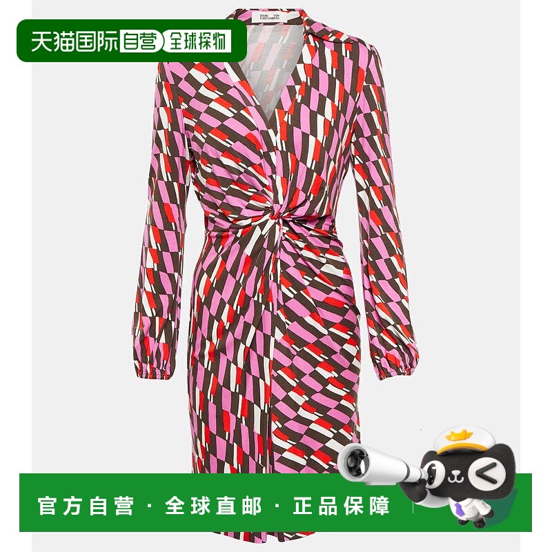 1h可退 香港直邮DIANE VON FURSTENBERG 黛安 冯芙丝汀宝 女士 印