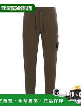 香港直邮Stone Island 松紧腰运动裤 K1S156200011S0051卫裤