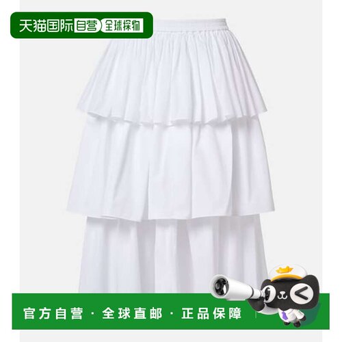 香港直邮alaia 女士 荷叶边层叠棉质中长半身裙 white白色 舒适时