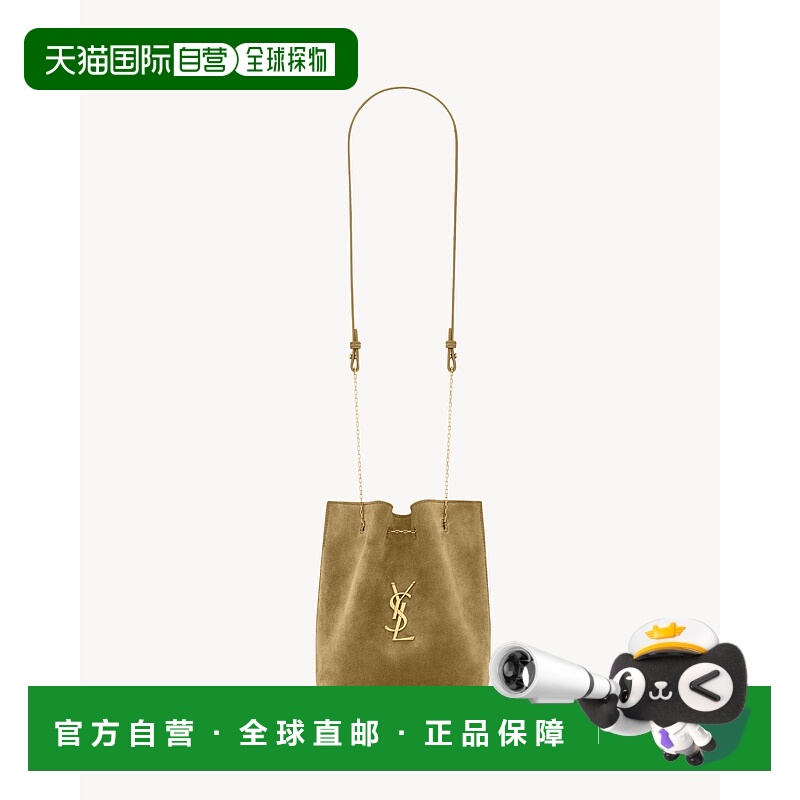 香港直邮Saint Laurent POCHON绒面革手袋 8010701U80W