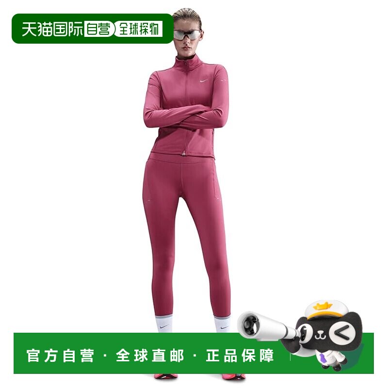 1h可退 香港直邮Nike 耐克 女士 7/8 Running 汗速排纱框高腰带口