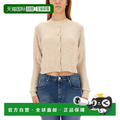 1h可退 香港直邮ISABEL MARANT 女士 AMENITA 针织开衫 CA0042FAA
