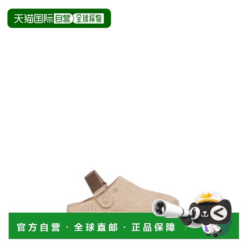 UGG 女士凉鞋 1138252SAN AW2025 花色拖【付后1h可退】拖鞋