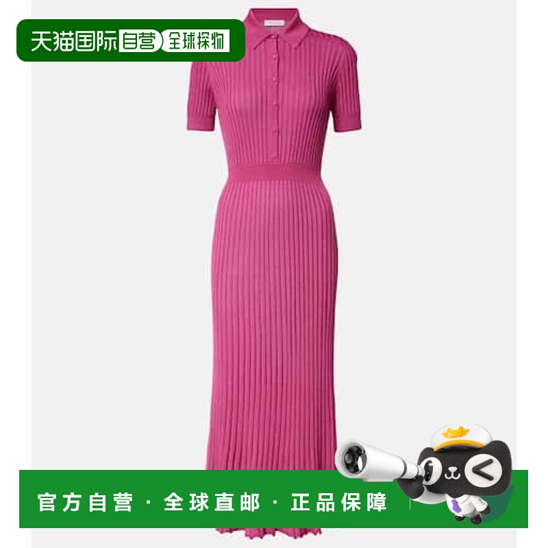 香港直邮Gabriela Hearst 女士 Amor 羊绒真丝中长连衣裙