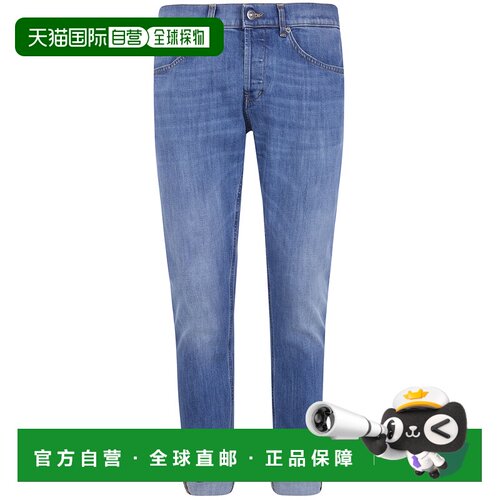 香港直邮DONDUP 男士牛仔裤 UP232DS0257UME2800 【付后1h可退】
