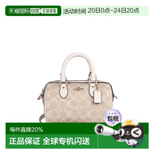 香港直邮COACH 女士潮流百搭单肩斜挎手提包CW329新款