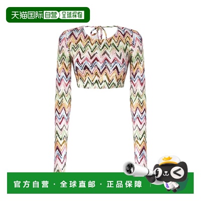 1h可退 香港直邮MISSONI 女士背心吊带 MS26SK01BJ00QLSM9Z9 SS20