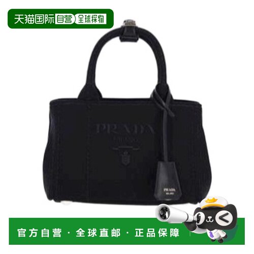 香港直邮PRADA 女士手提包 1BA0382CYAV8OKF0002 SS2026 黑色