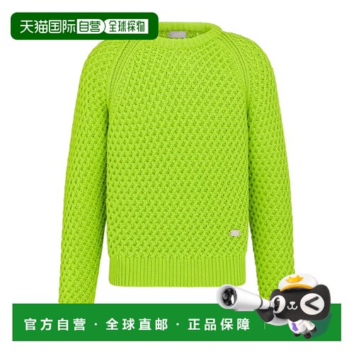 香港直邮CHRISTIAN DIOR 男士针织衫 613M613A3014C支付后1h可退