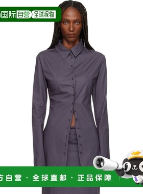 香港直邮Tom Ford 汤姆 福特 女士 灰色 Cotton Poplin Fitted Cu