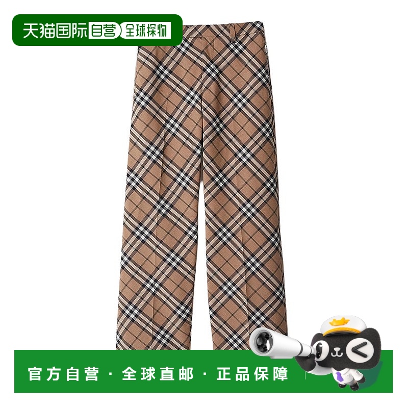 自营欧洲直邮BURBERRY/博柏利 男士棕色聚酯羊毛混纺格纹印花休闲